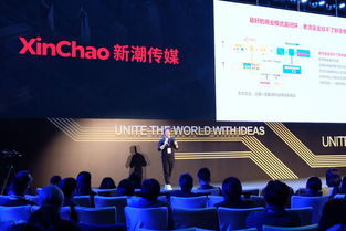 新潮傳媒亮相上海國(guó)際廣告節(jié),技術(shù)賦能梯媒突破營(yíng)銷紅海