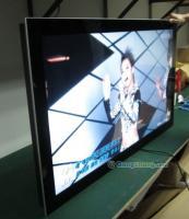 供應(yīng)32寸掛式高清網(wǎng)絡(luò)廣告機(jī)_傳媒、廣電_世界工廠網(wǎng)中國(guó)產(chǎn)品信息庫