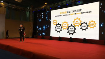 安沃傳媒 移動(dòng)廣告平臺 手機(jī)廣告平臺 移動(dòng)營銷 精準(zhǔn)營銷 dsp