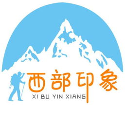 一個做廣告傳媒的瑜伽教練要在麗江做這件事