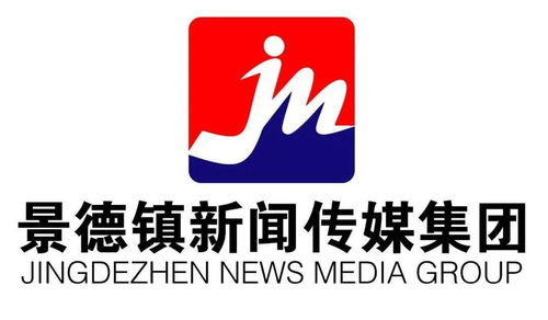 景德鎮(zhèn)新聞傳媒集團標識及廣告語作品來了,快來為你喜歡的作品投票吧