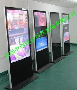 55寸立式廣告機_傳媒.廣電_世界工廠網(wǎng)