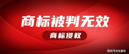 新邵縣開(kāi)展商標(biāo)印制行業(yè)專項(xiàng)整治 字節(jié)布局信用業(yè)務(wù) 字信 猶掌柜