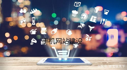 夢緣傳媒淺析企業(yè)進(jìn)行網(wǎng)站建設(shè)需要經(jīng)過哪些步驟