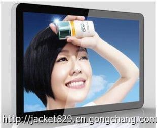 32寸高亮度廣州沃爾網絡智能掛壁式廣告機_傳媒、廣電_世界工廠網