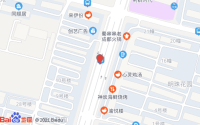 城市脈搏上的交點(diǎn) 振興花苑與同順廣告?zhèn)髅降娜诤现? />
</span>
<span id=